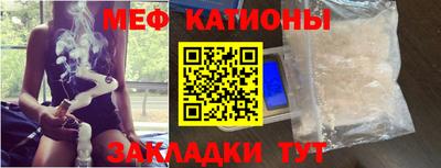 соль ск Коммунар