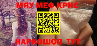 экстази Тула