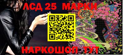 мефедрон VHQ Конаково