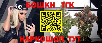 соль ск Коммунар