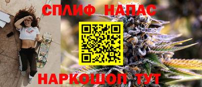 соль ск Коммунар