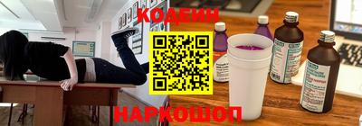 соль ск Коммунар