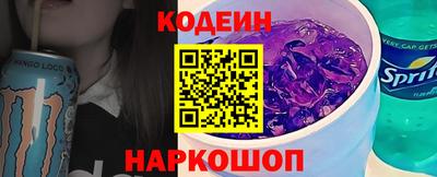 экстази Туймазы