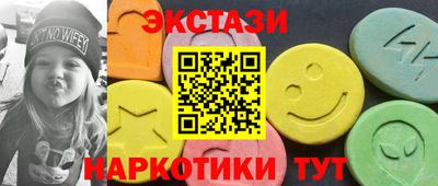 бошки Комсомольск-на-Амуре