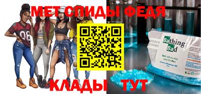 бошки Комсомольск-на-Амуре