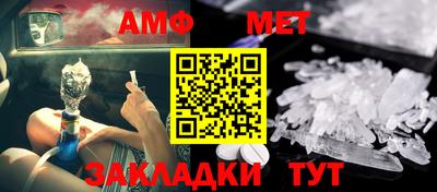 соль ск Коммунар