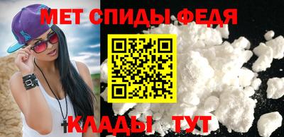 бошки Комсомольск-на-Амуре