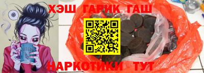 соль ск Коммунар