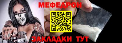 соль ск Коммунар