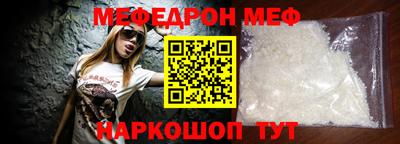 соль ск Коммунар
