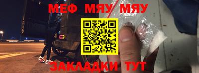 соль ск Коммунар